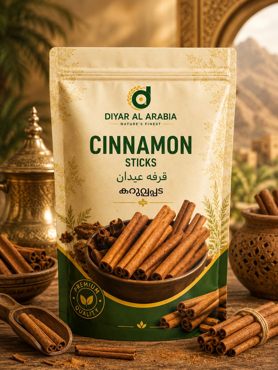 Cinnamon