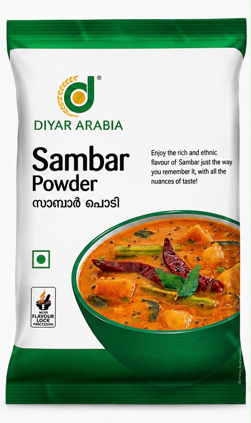 Curry Powder
