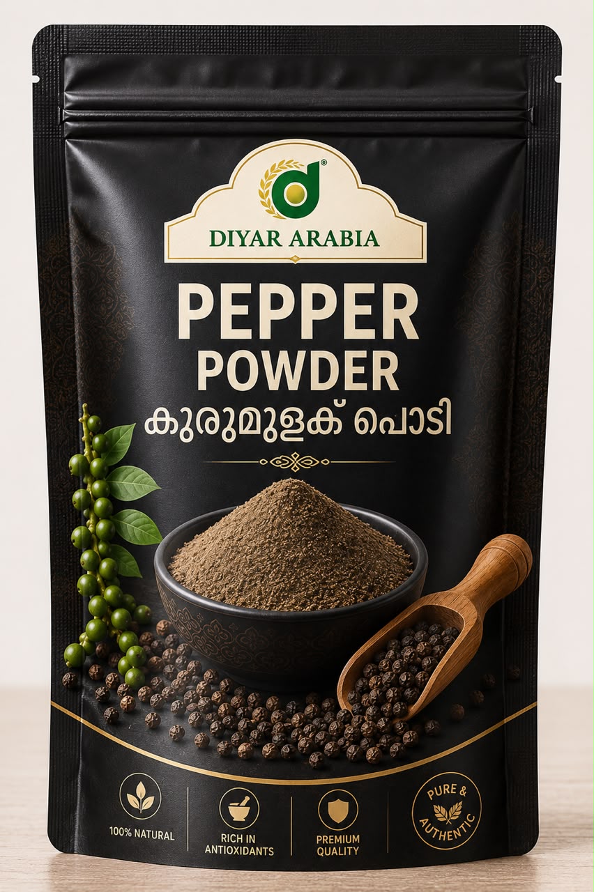 Pepper