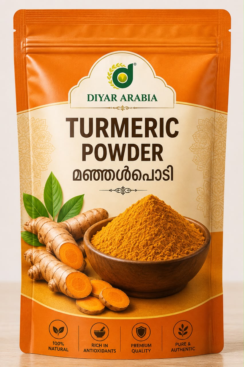 Turmeric Powder