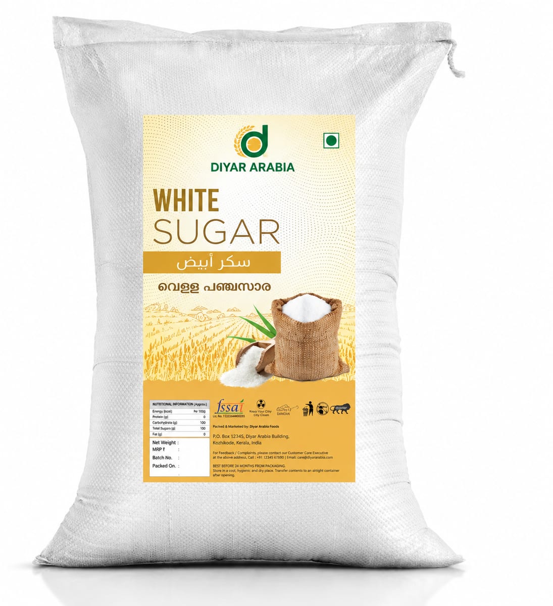 White Sugar